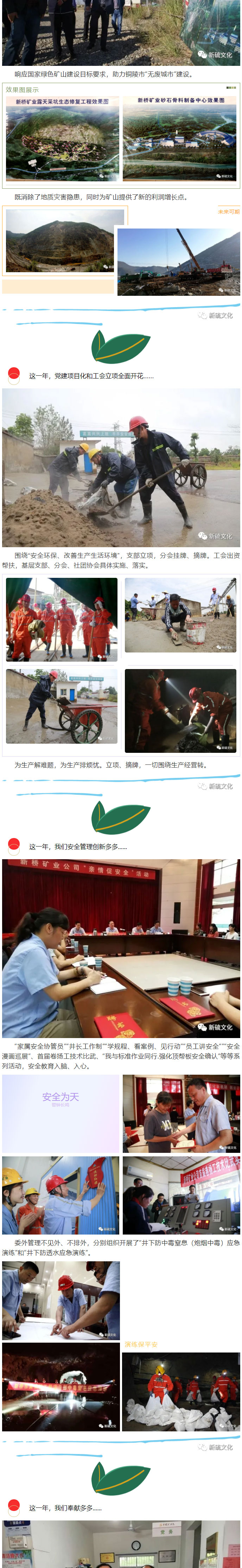 麻将胡了2(中国游)官方网站 - IOS/安卓通用版/手机APP下载