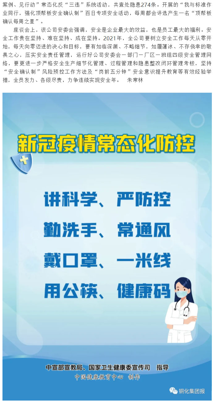 麻将胡了2(中国游)官方网站 - IOS/安卓通用版/手机APP下载