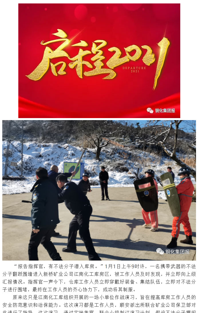 麻将胡了2(中国游)官方网站 - IOS/安卓通用版/手机APP下载