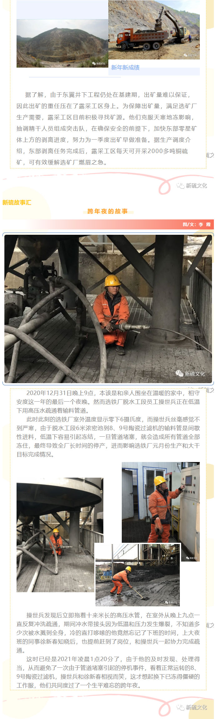 麻将胡了2(中国游)官方网站 - IOS/安卓通用版/手机APP下载