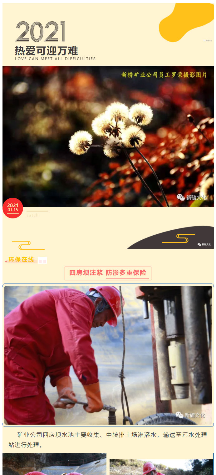 麻将胡了2(中国游)官方网站 - IOS/安卓通用版/手机APP下载