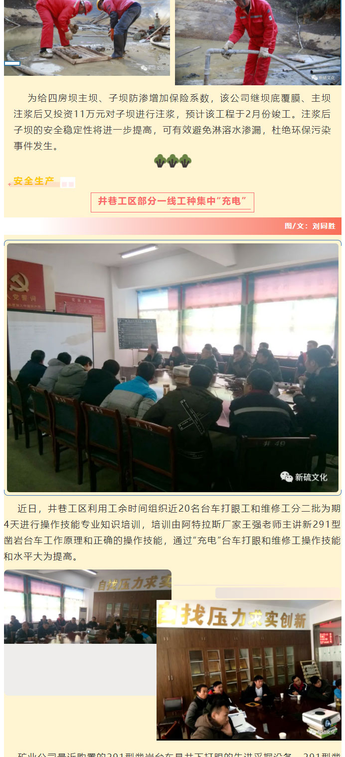 麻将胡了2(中国游)官方网站 - IOS/安卓通用版/手机APP下载