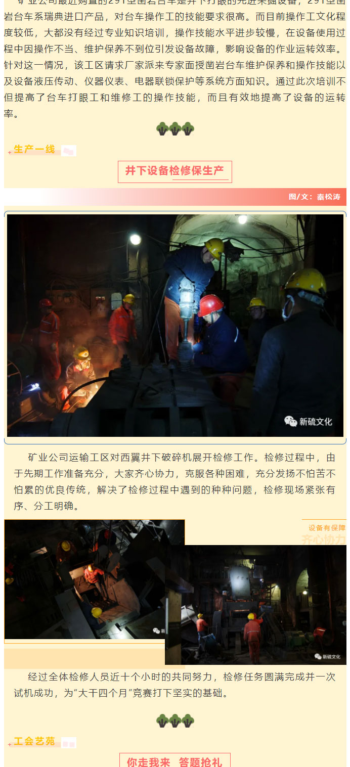 麻将胡了2(中国游)官方网站 - IOS/安卓通用版/手机APP下载