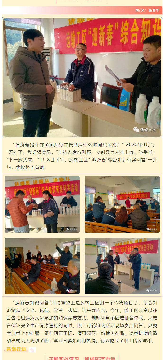 麻将胡了2(中国游)官方网站 - IOS/安卓通用版/手机APP下载
