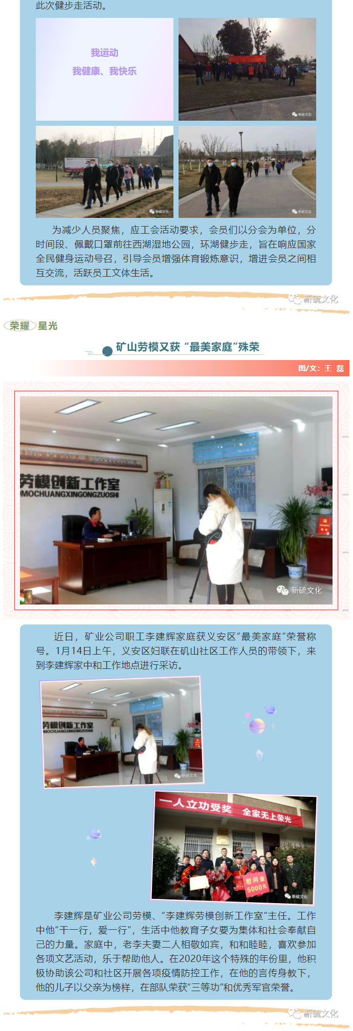 麻将胡了2(中国游)官方网站 - IOS/安卓通用版/手机APP下载