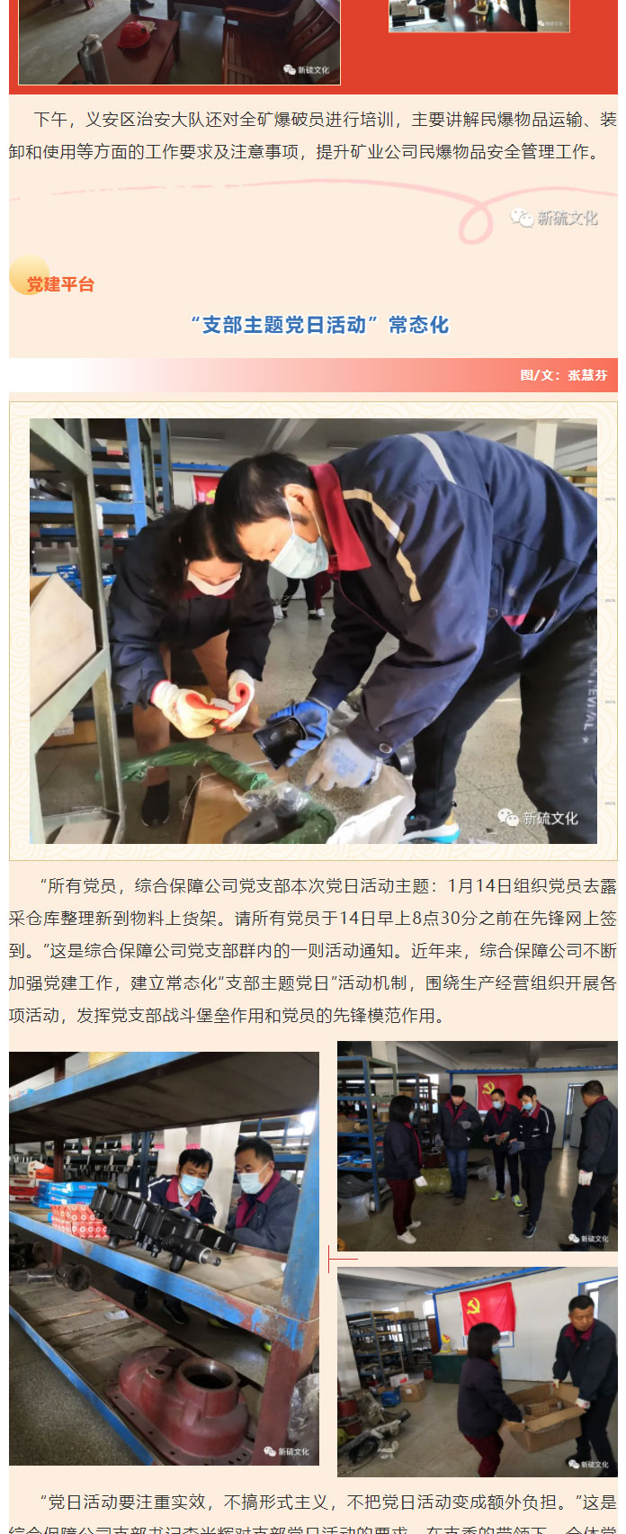 麻将胡了2(中国游)官方网站 - IOS/安卓通用版/手机APP下载