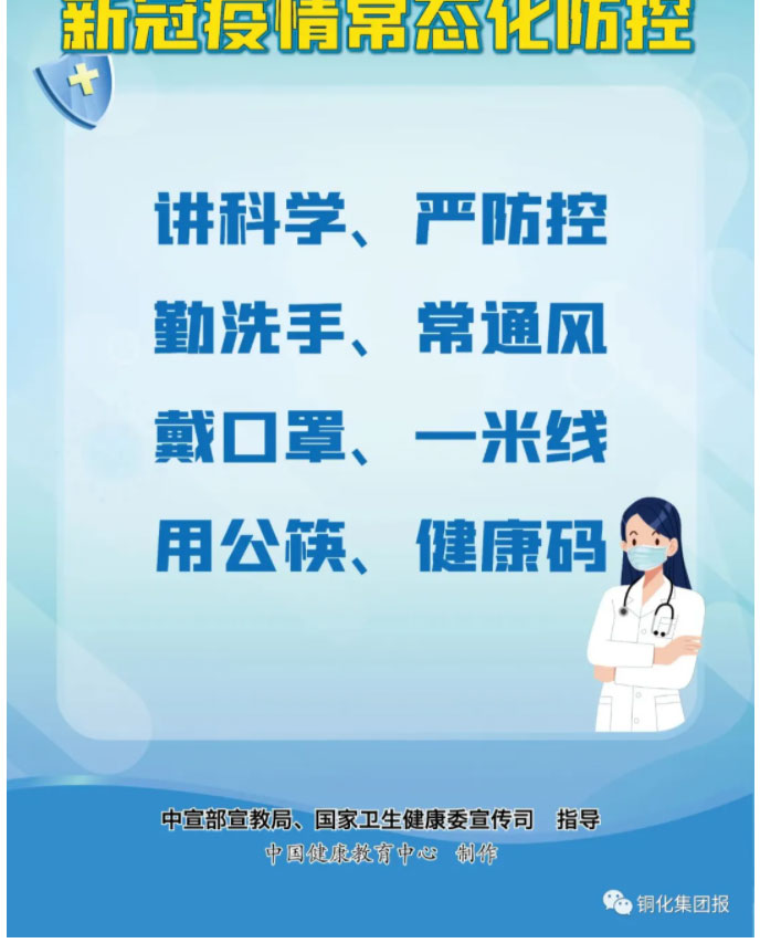 麻将胡了2(中国游)官方网站 - IOS/安卓通用版/手机APP下载