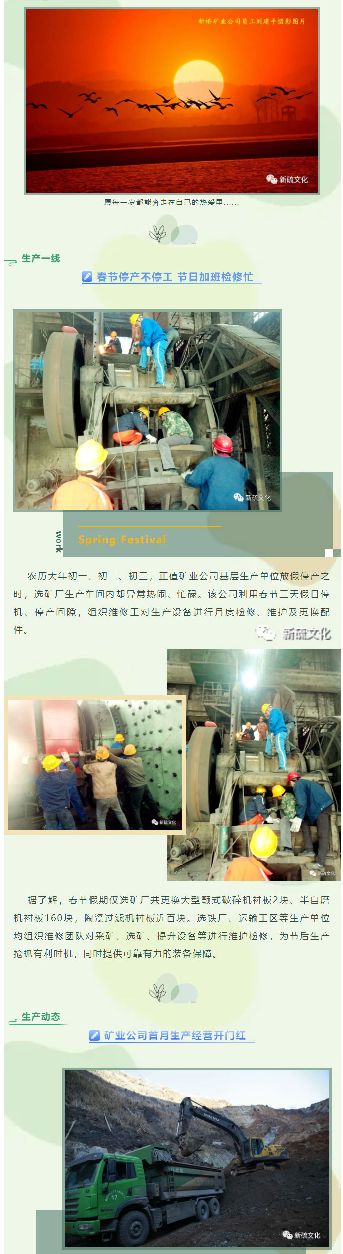 麻将胡了2(中国游)官方网站 - IOS/安卓通用版/手机APP下载