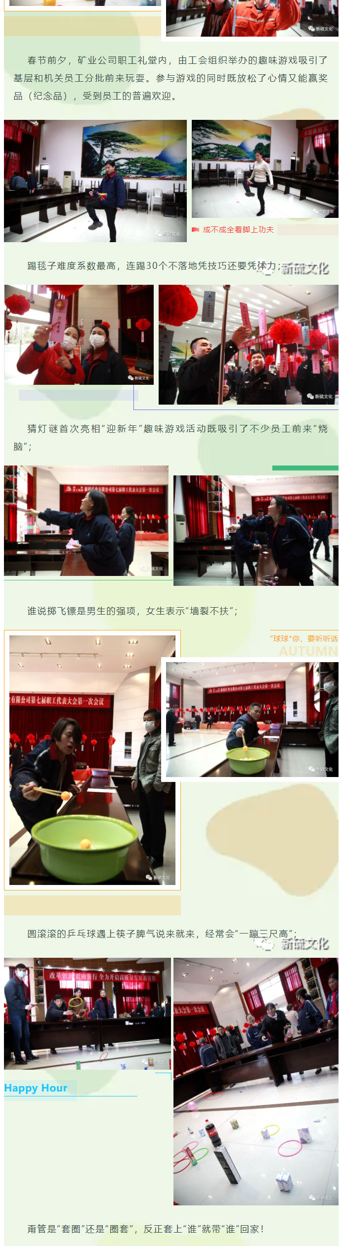 麻将胡了2(中国游)官方网站 - IOS/安卓通用版/手机APP下载