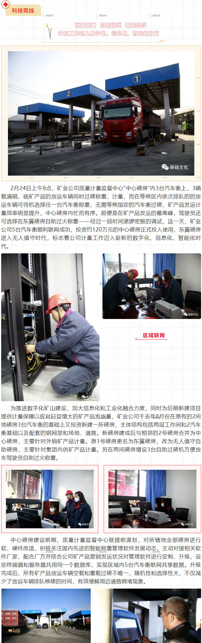 麻将胡了2(中国游)官方网站 - IOS/安卓通用版/手机APP下载