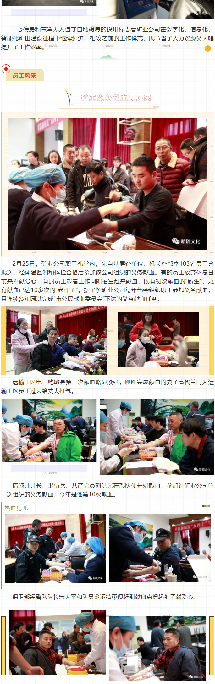 麻将胡了2(中国游)官方网站 - IOS/安卓通用版/手机APP下载