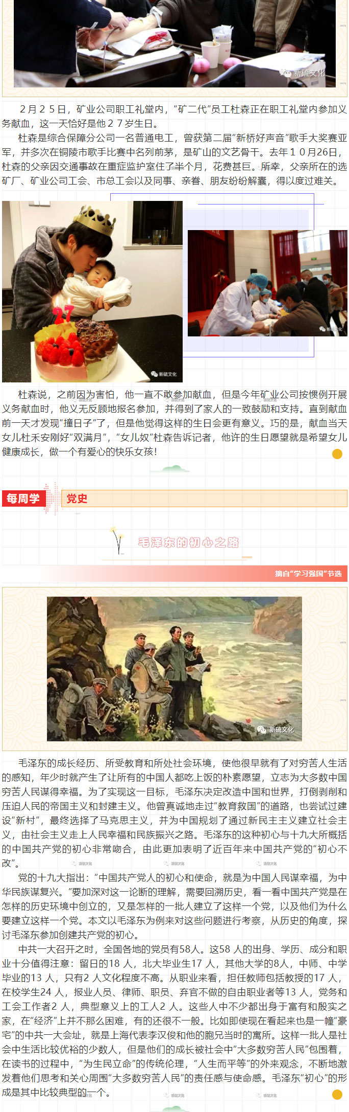 麻将胡了2(中国游)官方网站 - IOS/安卓通用版/手机APP下载