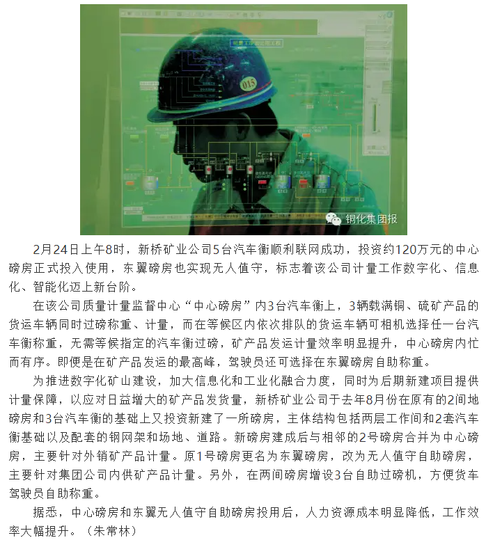 麻将胡了2(中国游)官方网站 - IOS/安卓通用版/手机APP下载