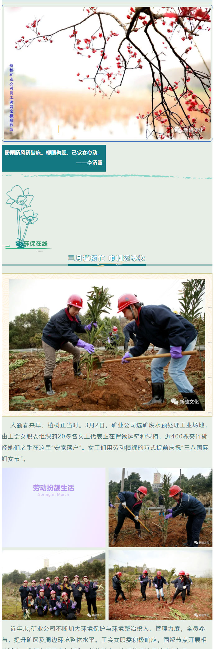 麻将胡了2(中国游)官方网站 - IOS/安卓通用版/手机APP下载