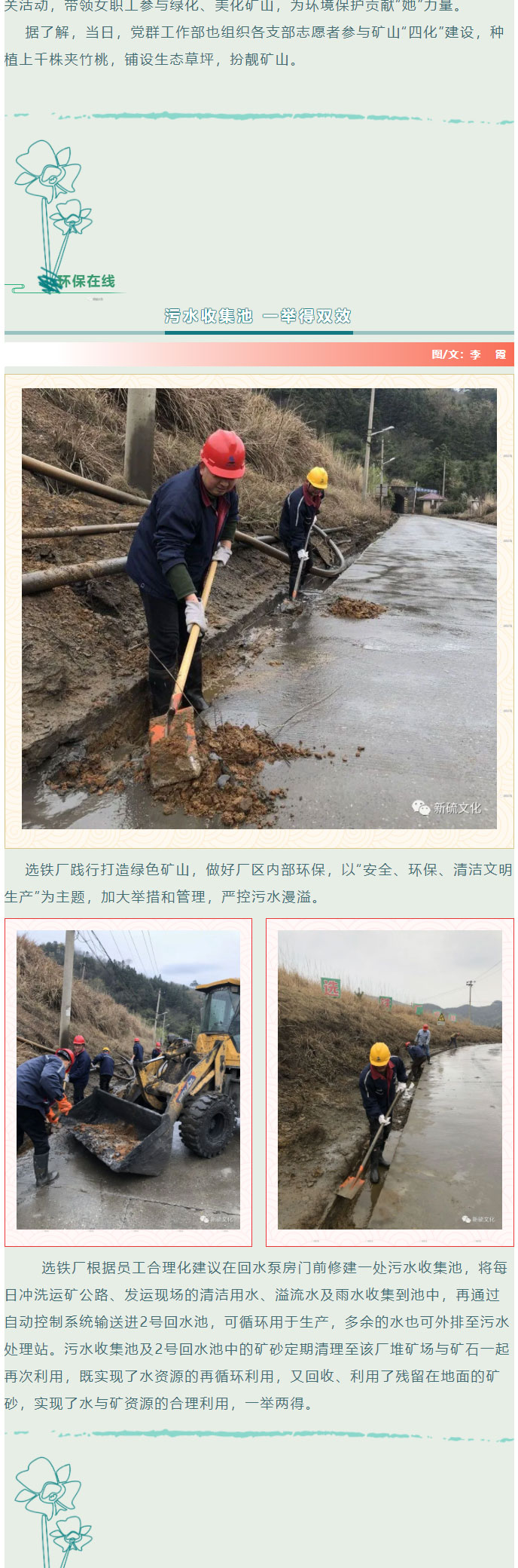 麻将胡了2(中国游)官方网站 - IOS/安卓通用版/手机APP下载