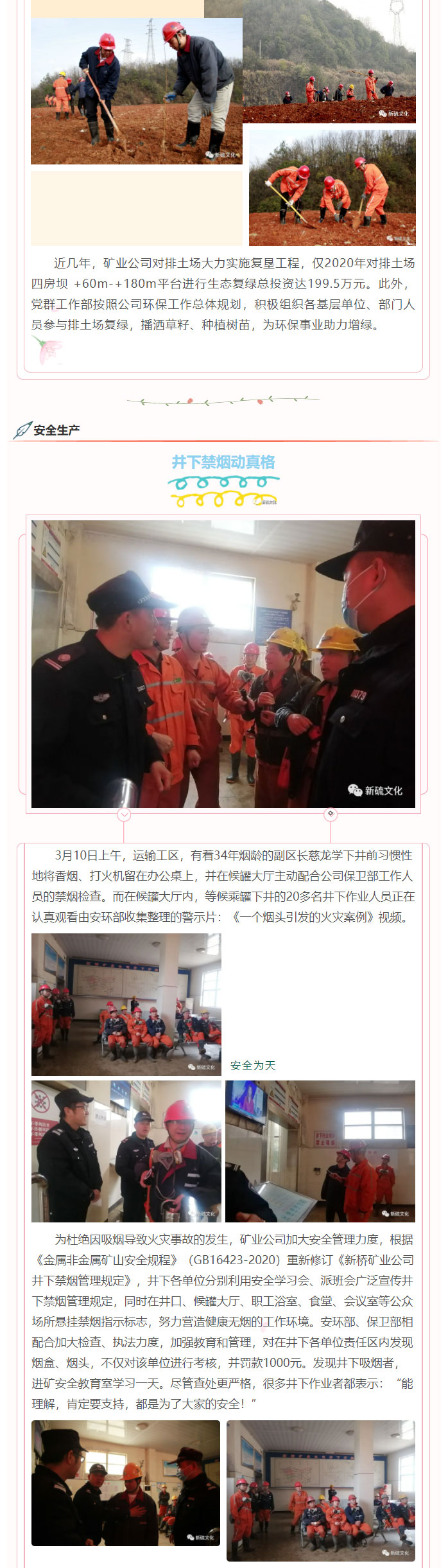 麻将胡了2(中国游)官方网站 - IOS/安卓通用版/手机APP下载