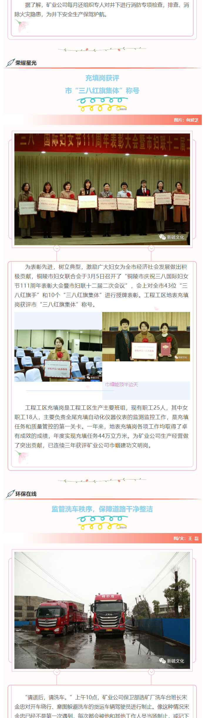 麻将胡了2(中国游)官方网站 - IOS/安卓通用版/手机APP下载