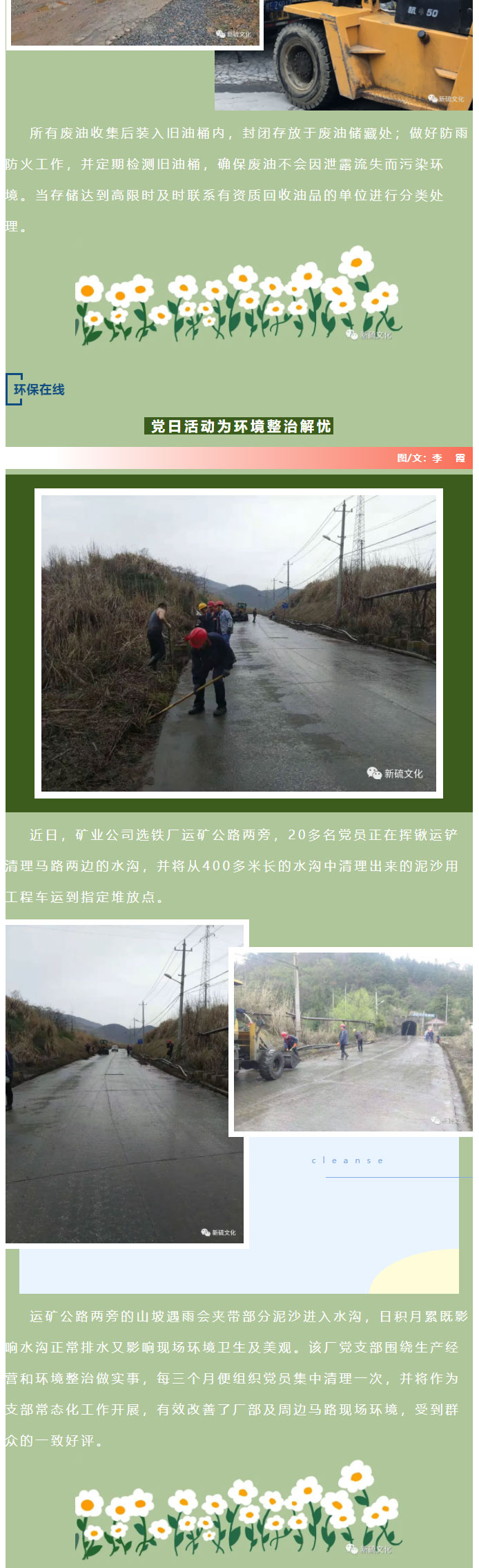 麻将胡了2(中国游)官方网站 - IOS/安卓通用版/手机APP下载