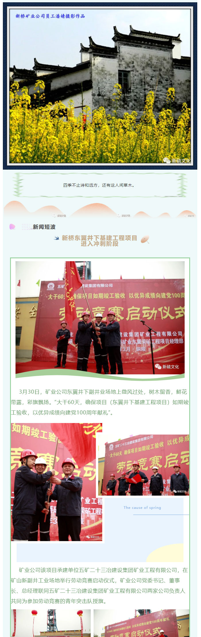麻将胡了2(中国游)官方网站 - IOS/安卓通用版/手机APP下载