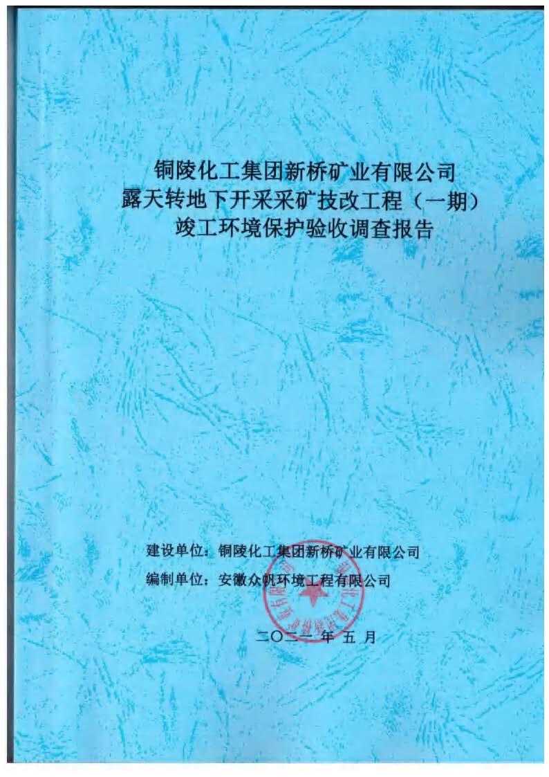 麻将胡了2(中国游)官方网站 - IOS/安卓通用版/手机APP下载