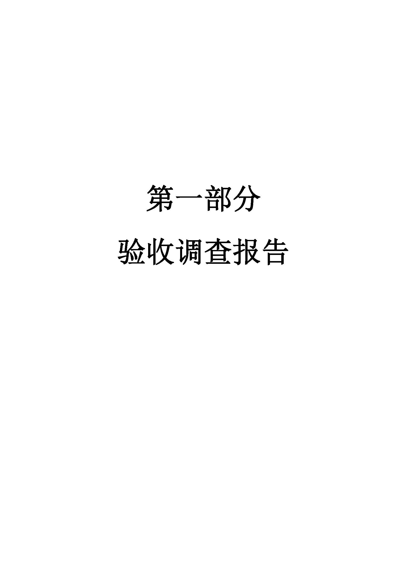 麻将胡了2(中国游)官方网站 - IOS/安卓通用版/手机APP下载