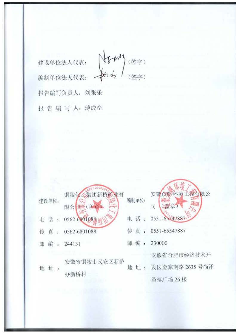 麻将胡了2(中国游)官方网站 - IOS/安卓通用版/手机APP下载