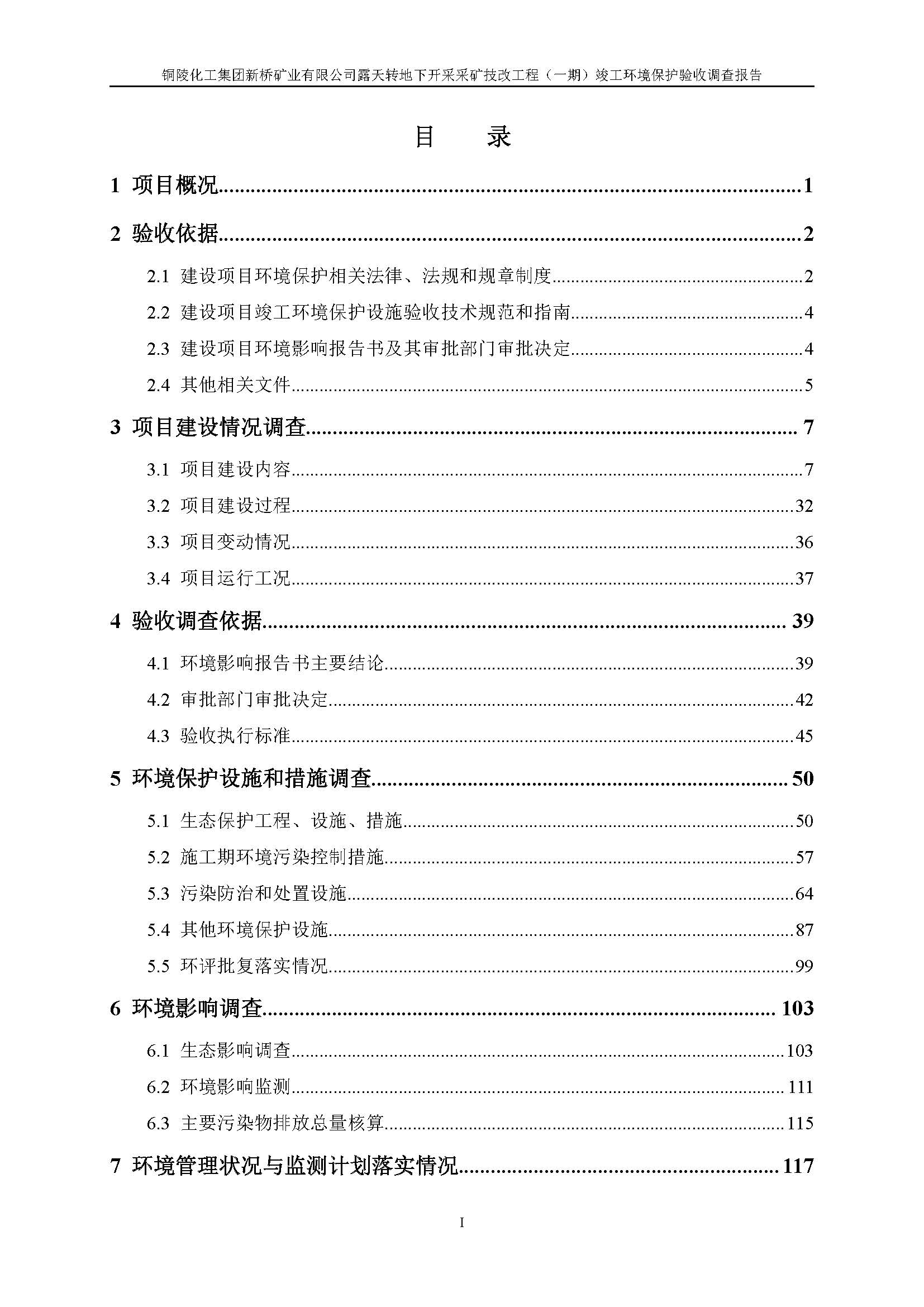 麻将胡了2(中国游)官方网站 - IOS/安卓通用版/手机APP下载