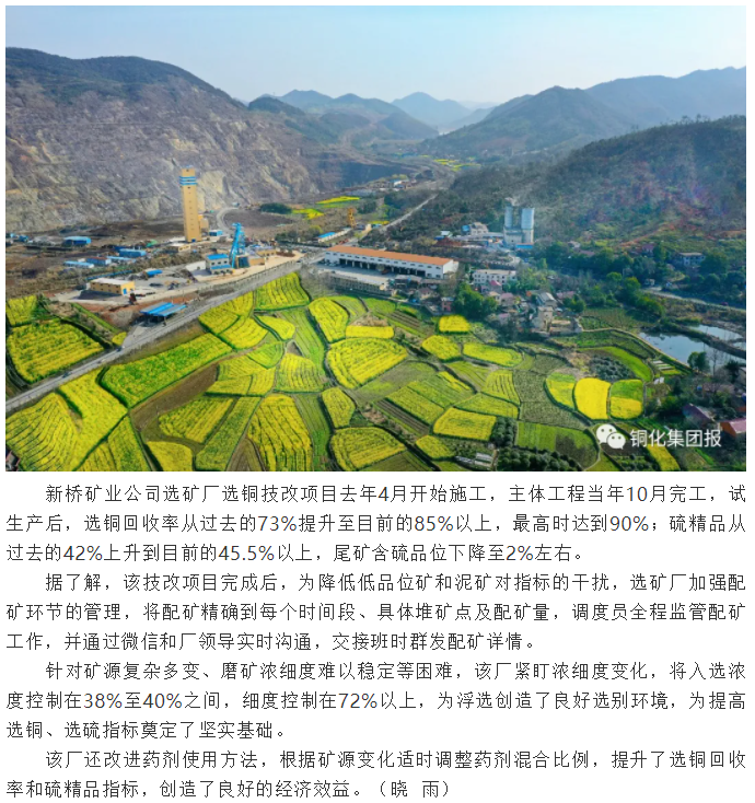 麻将胡了2(中国游)官方网站 - IOS/安卓通用版/手机APP下载