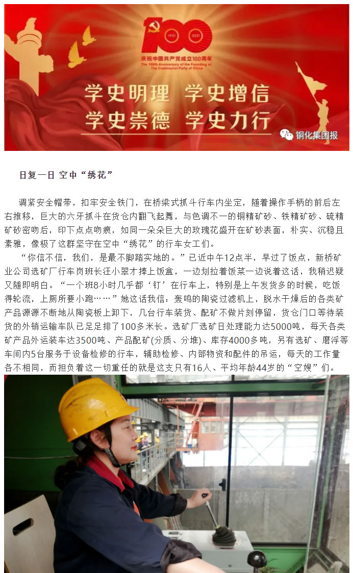 麻将胡了2(中国游)官方网站 - IOS/安卓通用版/手机APP下载
