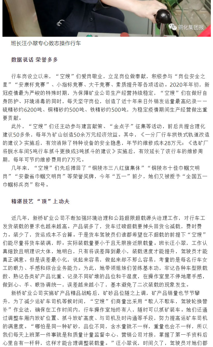 麻将胡了2(中国游)官方网站 - IOS/安卓通用版/手机APP下载