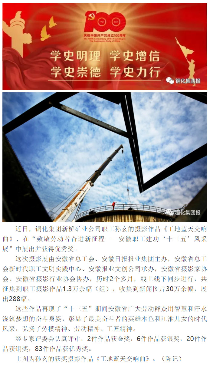 麻将胡了2(中国游)官方网站 - IOS/安卓通用版/手机APP下载