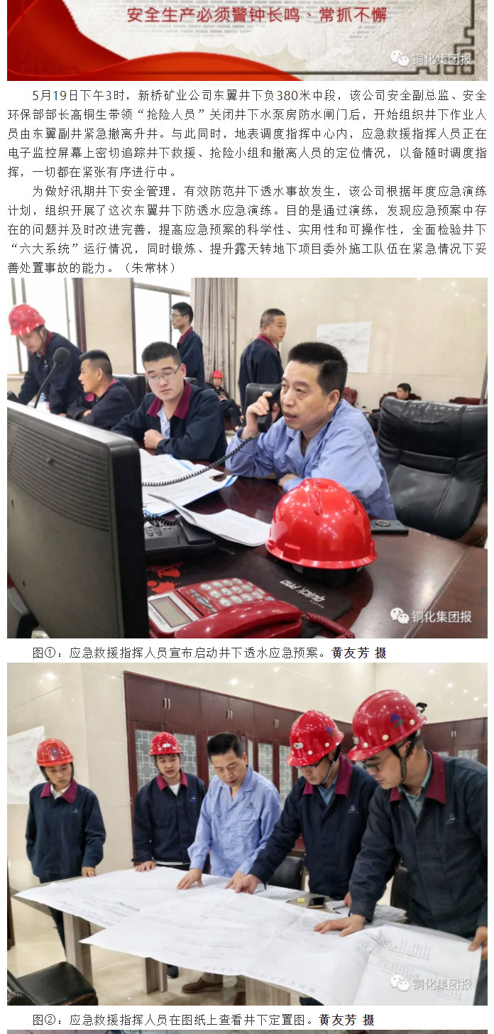 麻将胡了2(中国游)官方网站 - IOS/安卓通用版/手机APP下载