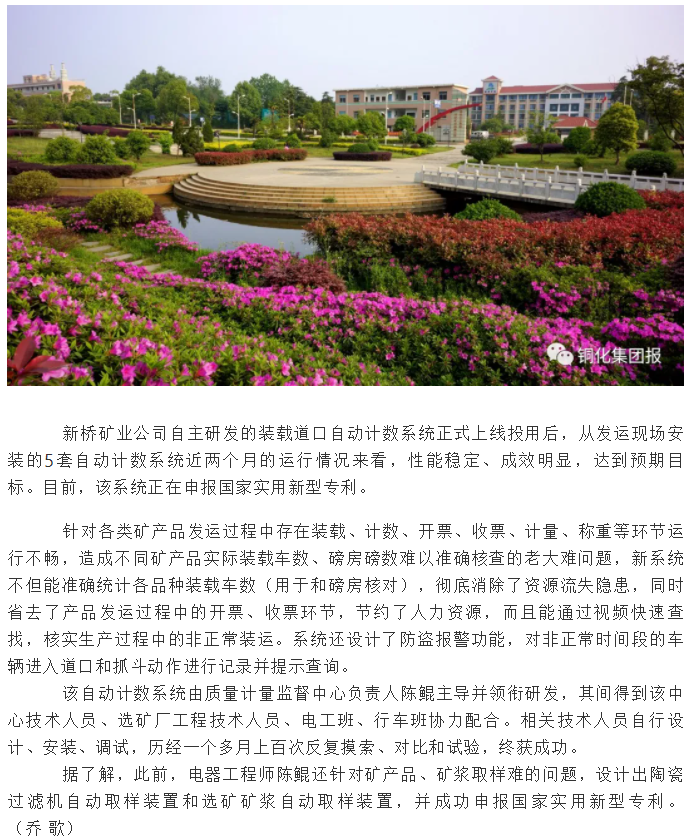 麻将胡了2(中国游)官方网站 - IOS/安卓通用版/手机APP下载