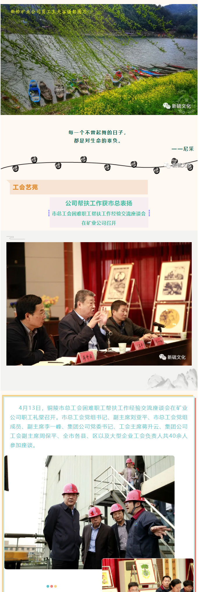 麻将胡了2(中国游)官方网站 - IOS/安卓通用版/手机APP下载