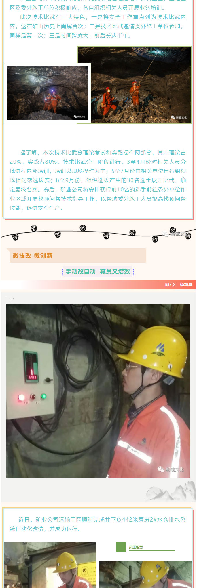麻将胡了2(中国游)官方网站 - IOS/安卓通用版/手机APP下载