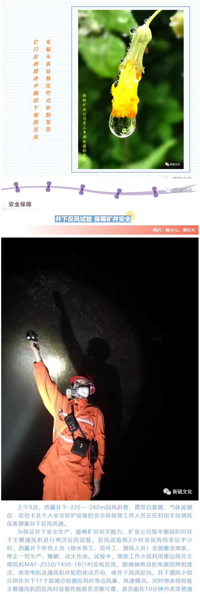 麻将胡了2(中国游)官方网站 - IOS/安卓通用版/手机APP下载