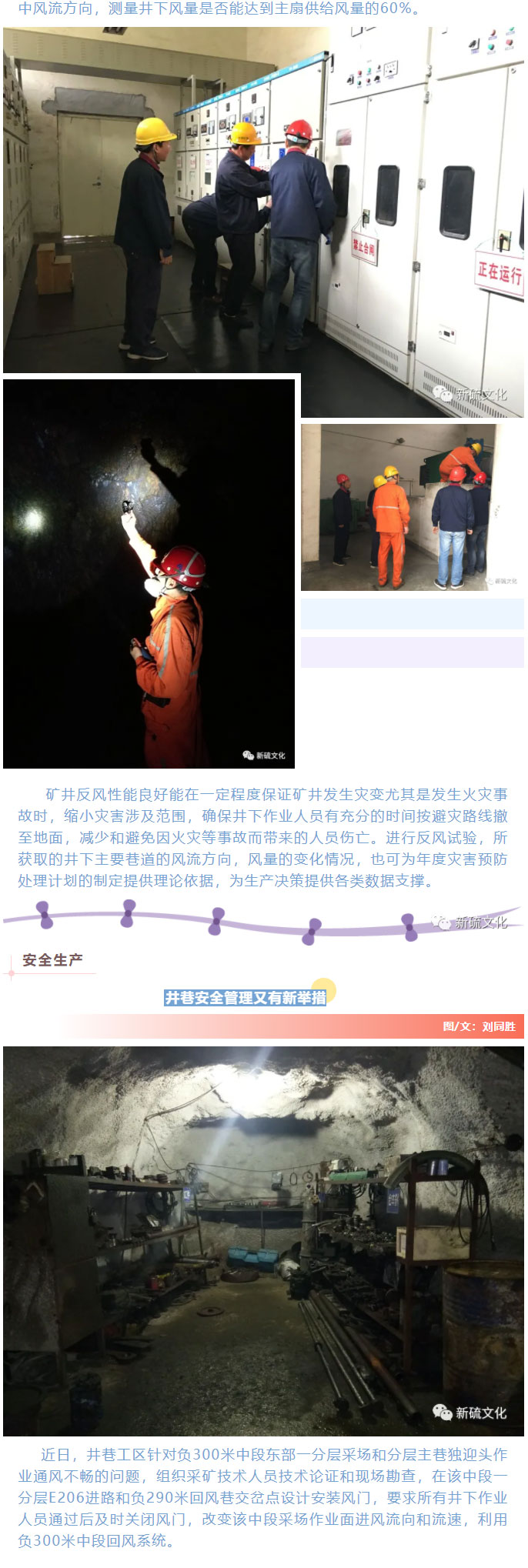 麻将胡了2(中国游)官方网站 - IOS/安卓通用版/手机APP下载