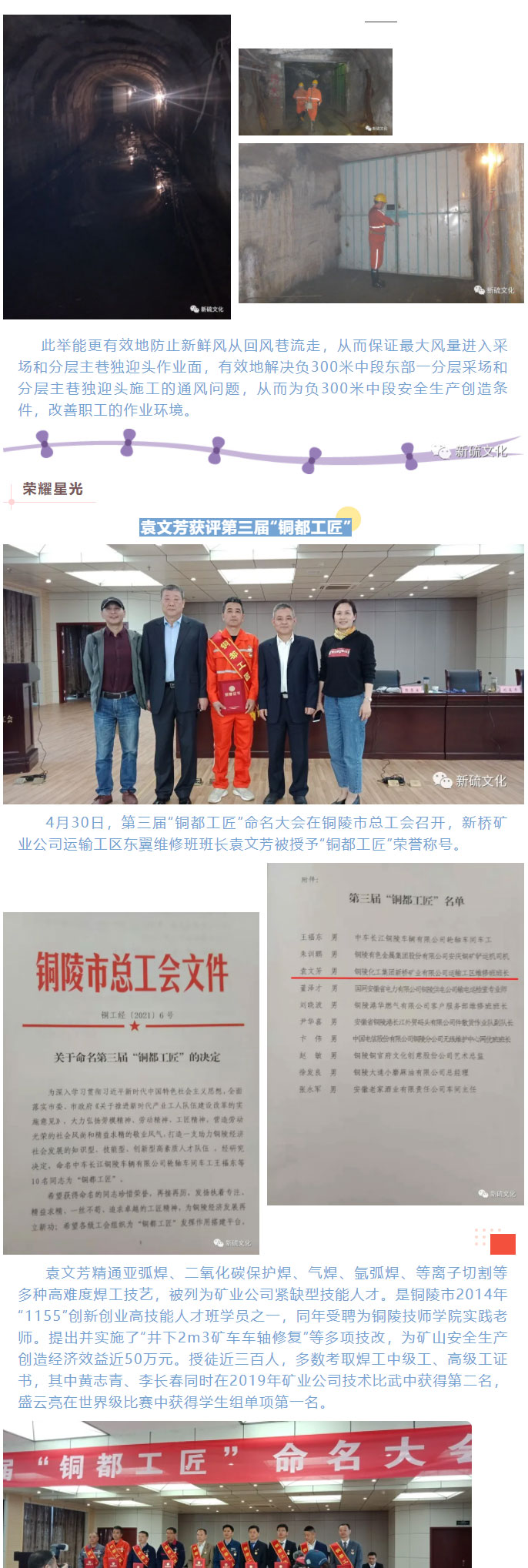 麻将胡了2(中国游)官方网站 - IOS/安卓通用版/手机APP下载