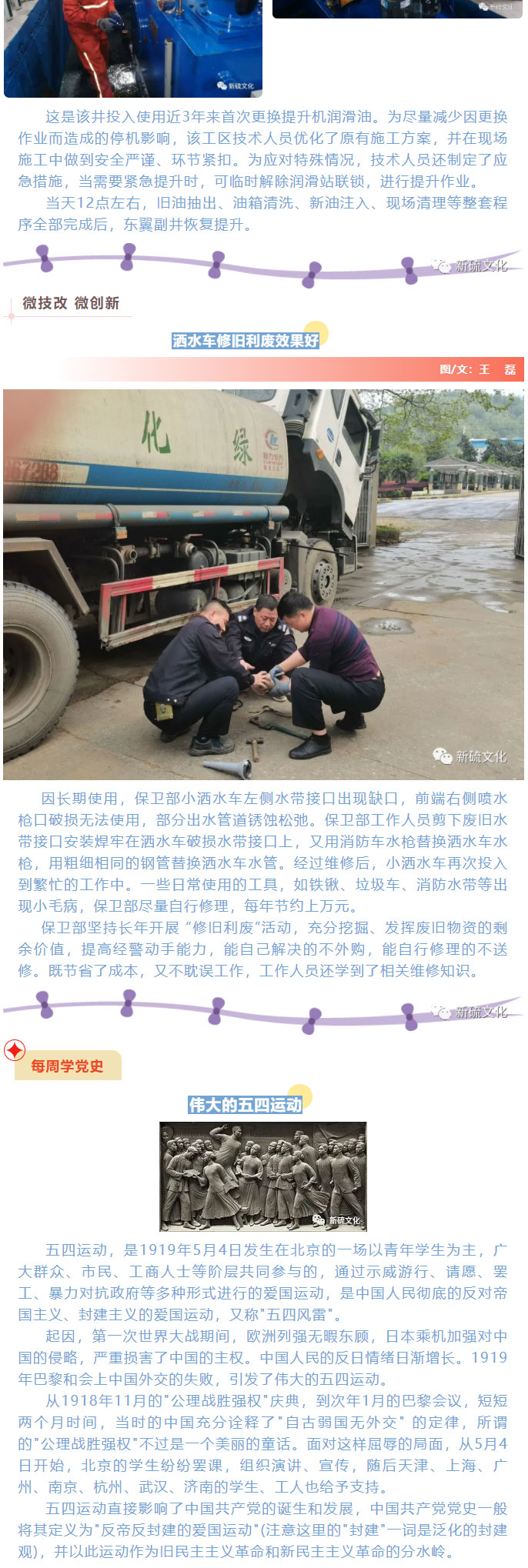 麻将胡了2(中国游)官方网站 - IOS/安卓通用版/手机APP下载