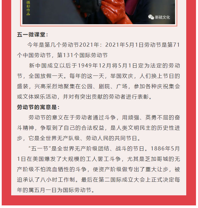 麻将胡了2(中国游)官方网站 - IOS/安卓通用版/手机APP下载