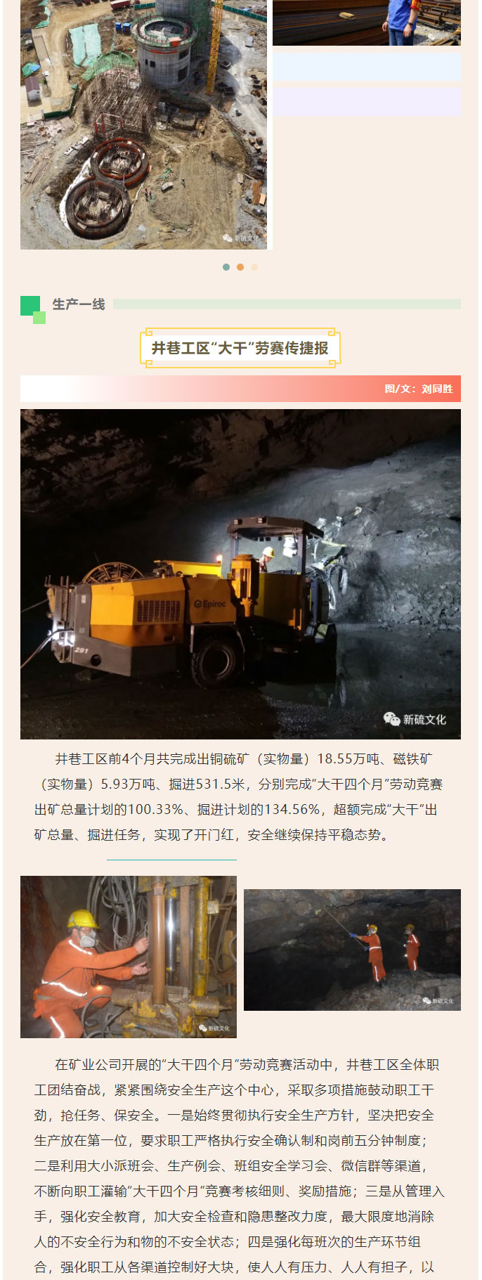 麻将胡了2(中国游)官方网站 - IOS/安卓通用版/手机APP下载