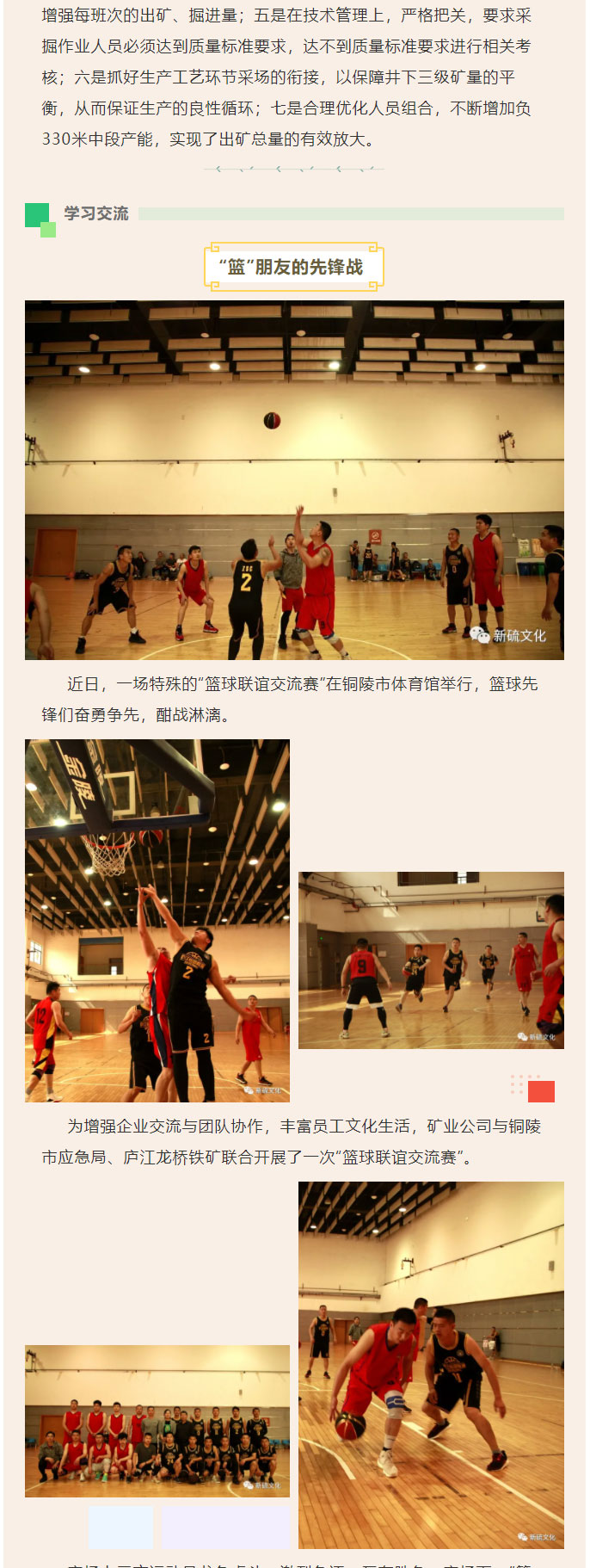 麻将胡了2(中国游)官方网站 - IOS/安卓通用版/手机APP下载