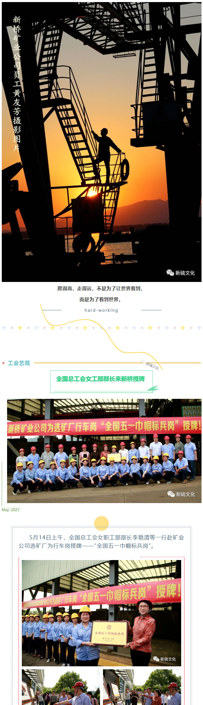麻将胡了2(中国游)官方网站 - IOS/安卓通用版/手机APP下载