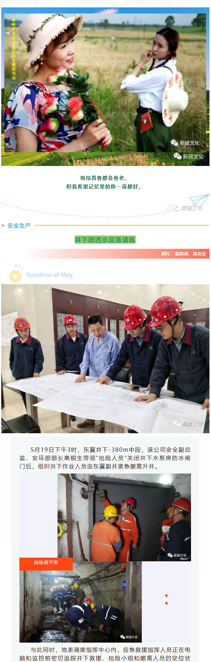 麻将胡了2(中国游)官方网站 - IOS/安卓通用版/手机APP下载