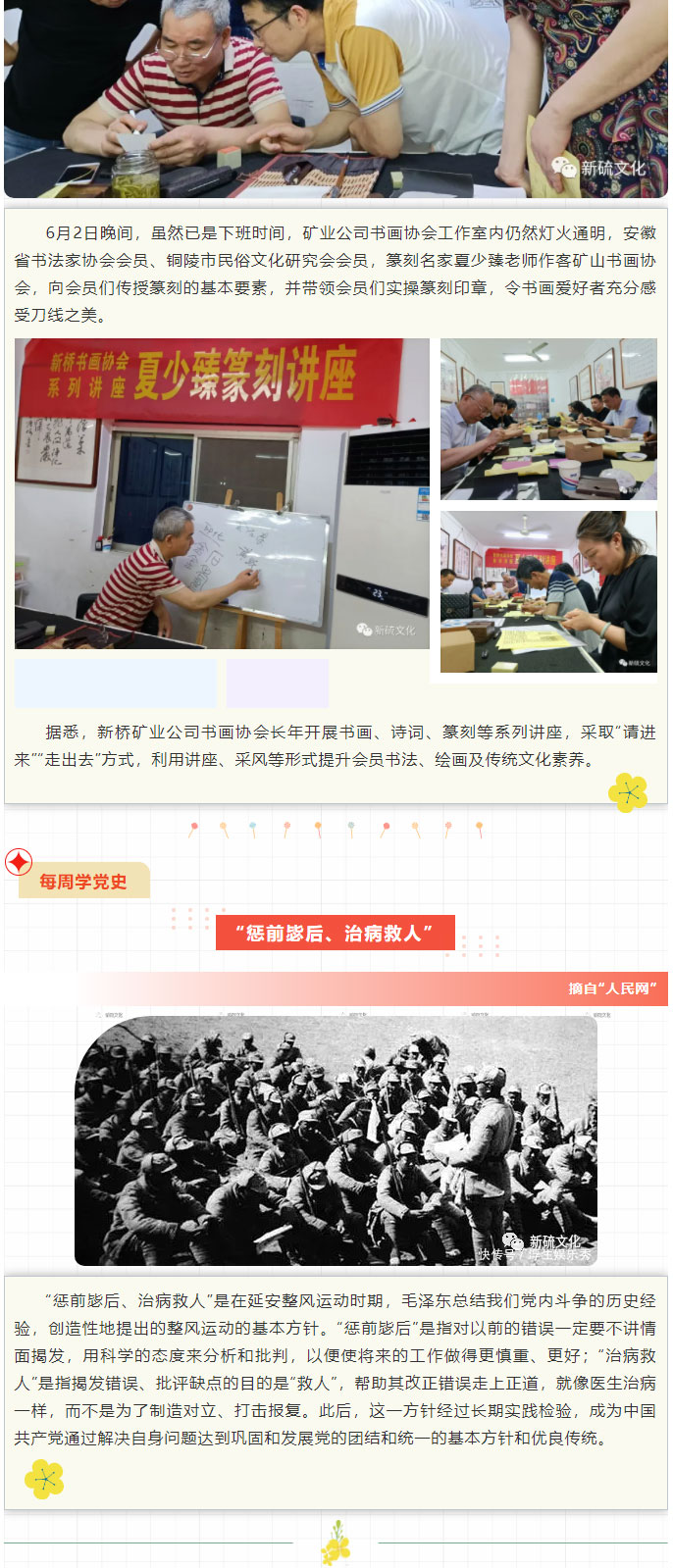 麻将胡了2(中国游)官方网站 - IOS/安卓通用版/手机APP下载