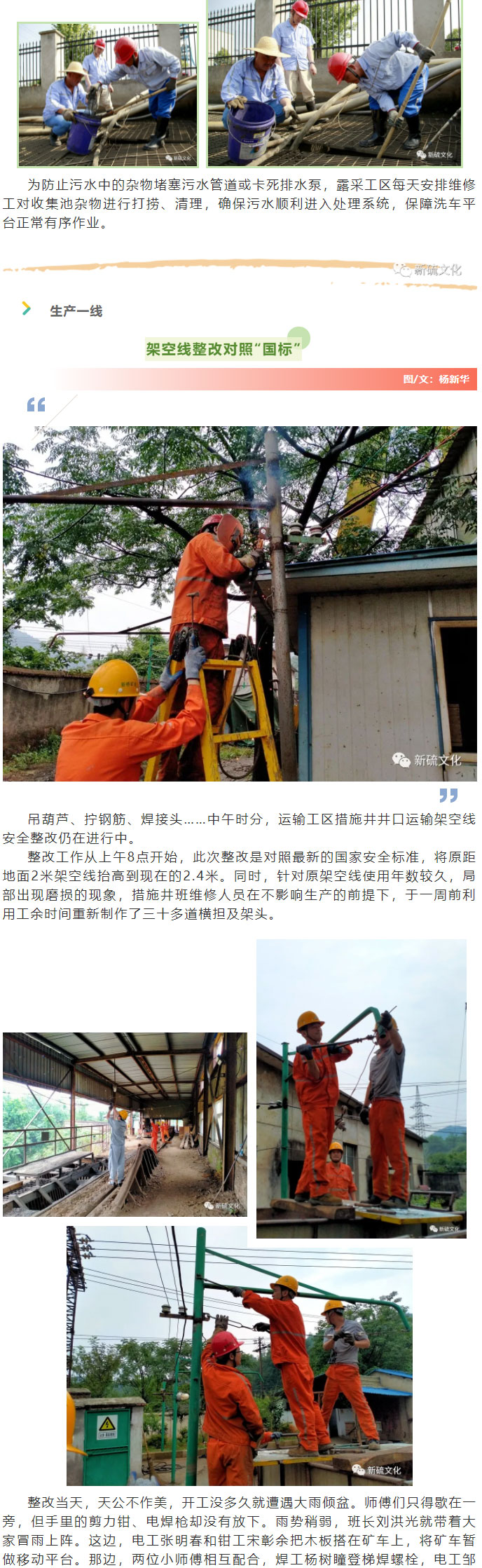 麻将胡了2(中国游)官方网站 - IOS/安卓通用版/手机APP下载