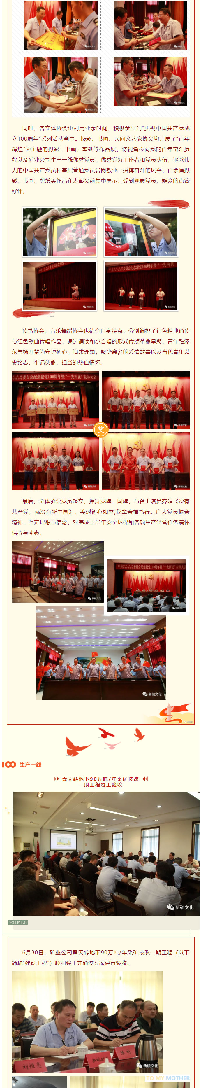 麻将胡了2(中国游)官方网站 - IOS/安卓通用版/手机APP下载