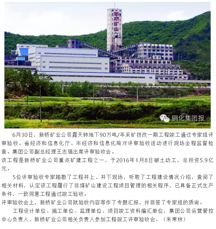麻将胡了2(中国游)官方网站 - IOS/安卓通用版/手机APP下载