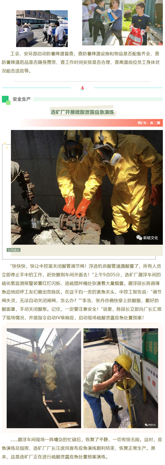麻将胡了2(中国游)官方网站 - IOS/安卓通用版/手机APP下载