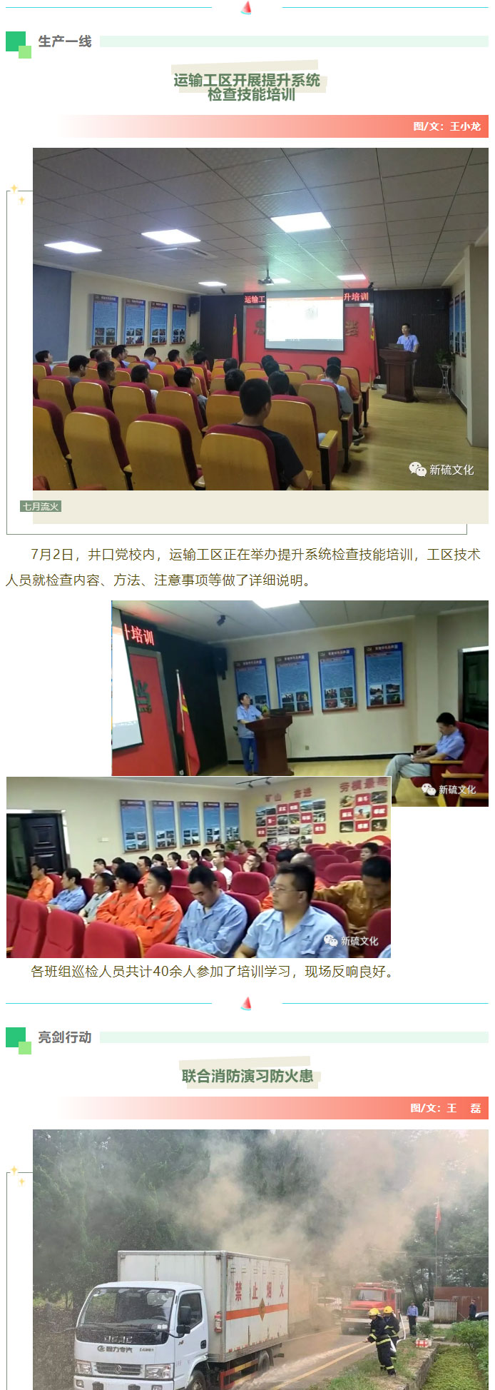 麻将胡了2(中国游)官方网站 - IOS/安卓通用版/手机APP下载